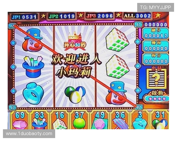 揭秘pp电子游戏稳赚技巧，轻松提升游戏胜率的方法